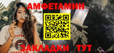 MDMA Premium VHQ Аргун