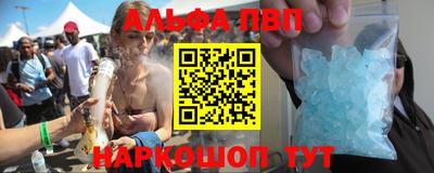 дмт Малоярославец
