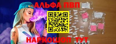 дмт Малоярославец