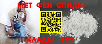 дмт Малоярославец