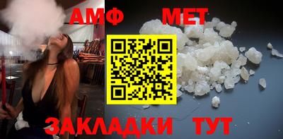 твердый Малгобек