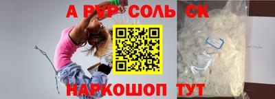 MDMA Premium VHQ Аргун