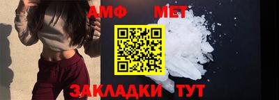 MDMA Premium VHQ Аргун