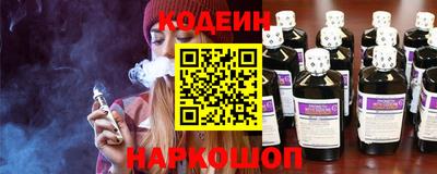 каннабис Мариинск