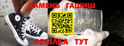 a pvp Апшеронск