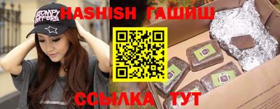 дмт Малоярославец