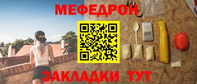 a pvp Апшеронск