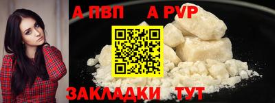 MDMA Premium VHQ Аргун