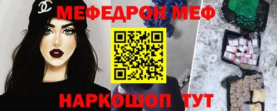 твердый Малгобек