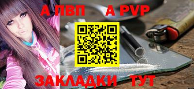 твердый Малгобек