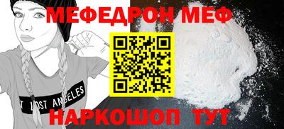 гашишное масло Апрелевка