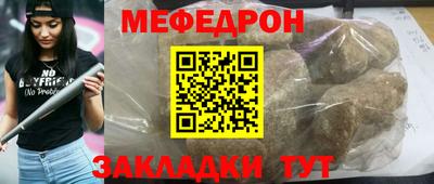 гашишное масло Апрелевка