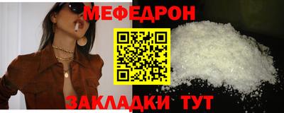 гашишное масло Апрелевка