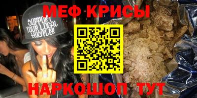 гашишное масло Апрелевка